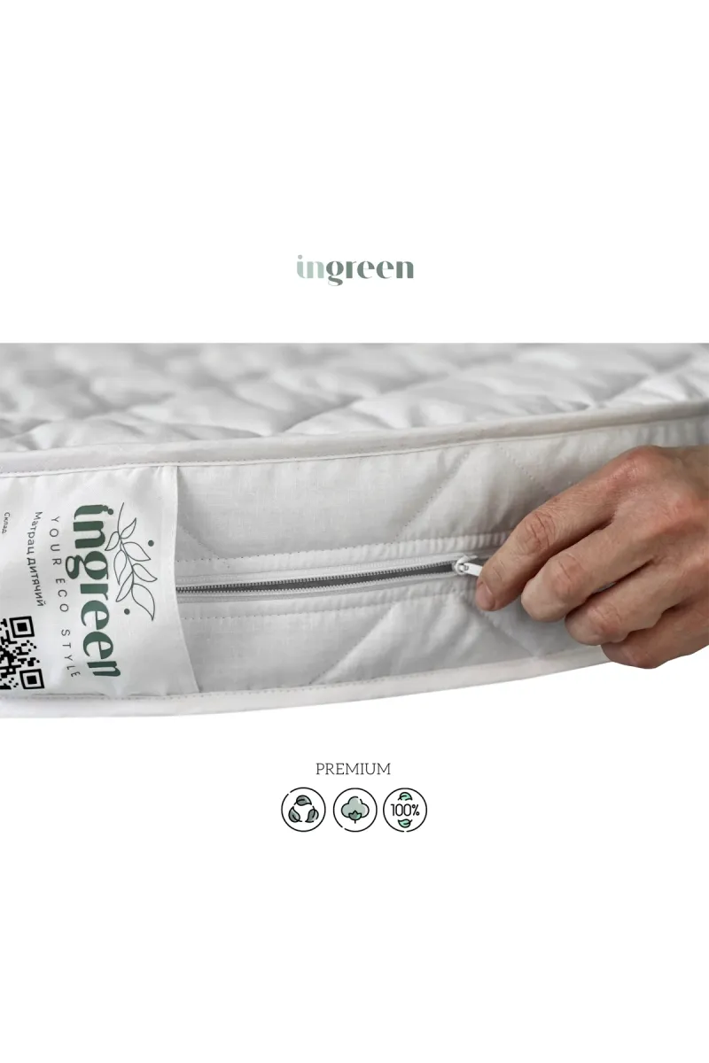 Матрац дитячий круглий Coconut Hollcon Round, кокос-холкон, білий_4