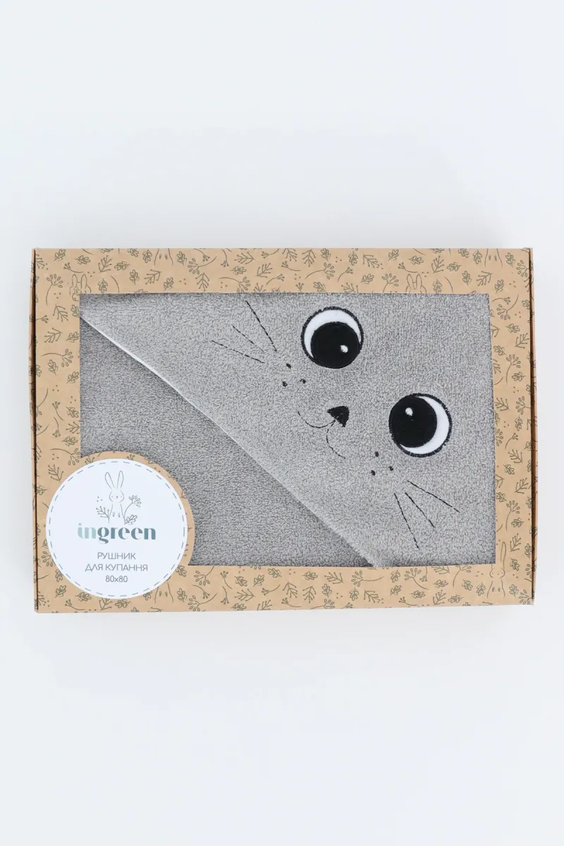 Рушник дитячий Little kitty, бавовняний, сірий_3